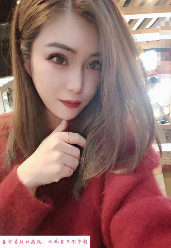 南山小美妇鑫宝 第2张