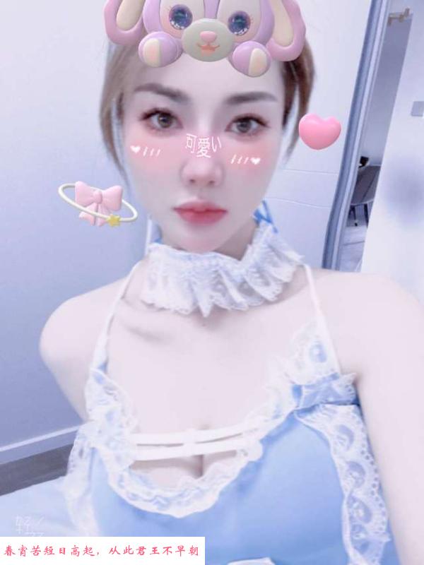 秦淮区佩奇 第1张