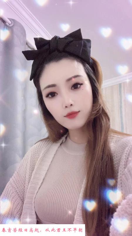 拱墅高挑身材美少妇 第1张