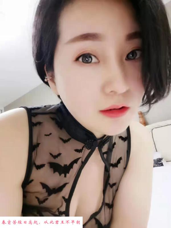 温柔撩人的少妇 第1张
