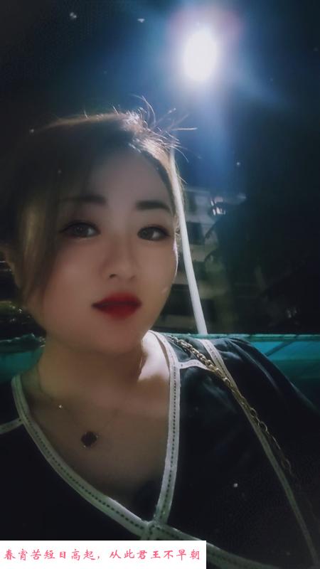 江宁殷巷少妇静静 第2张