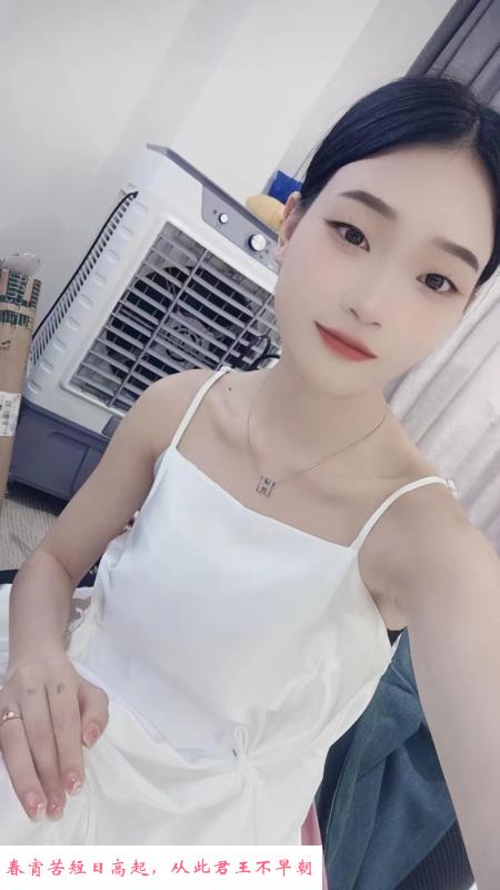 汉口小欣欣 第2张