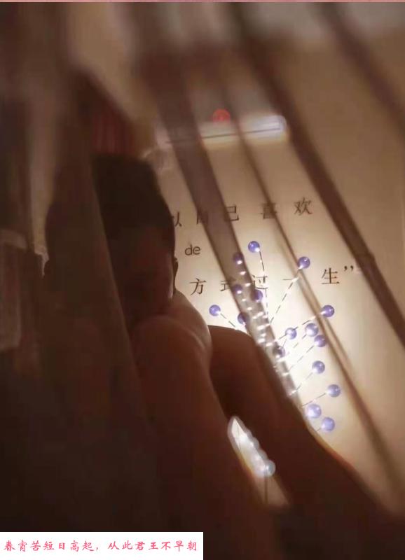 徐东小少妇玉儿 第2张