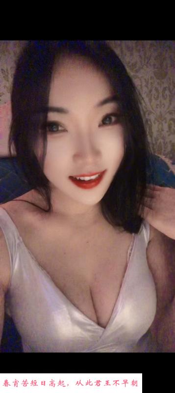 环保不限次小仙女 第2张