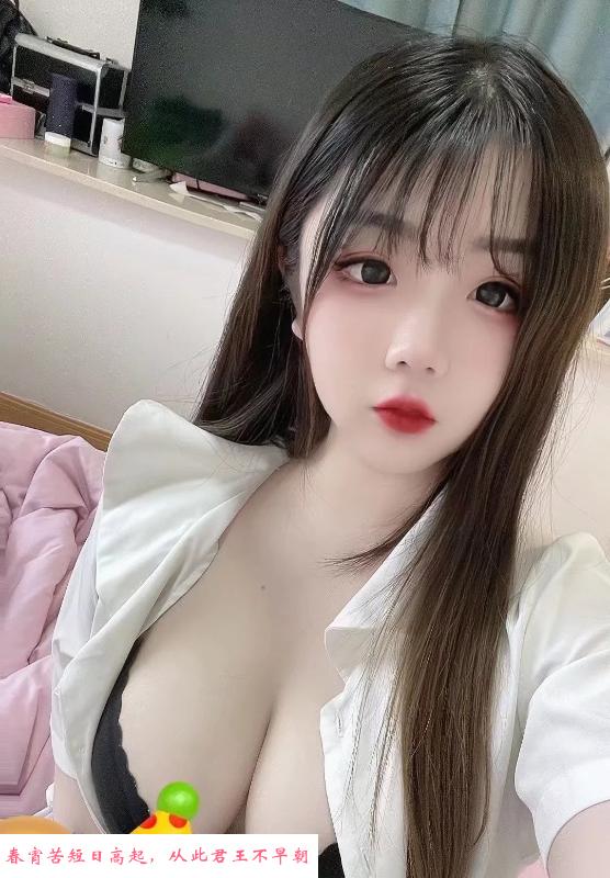 大胸萝莉媛媛 第3张