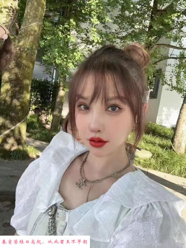 路桥妹纸 第1张