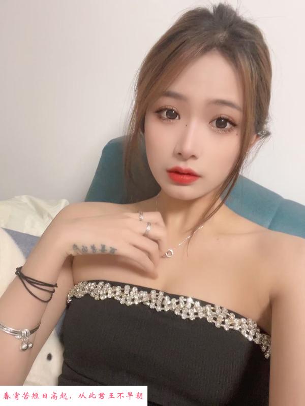 福田妹子 第1张