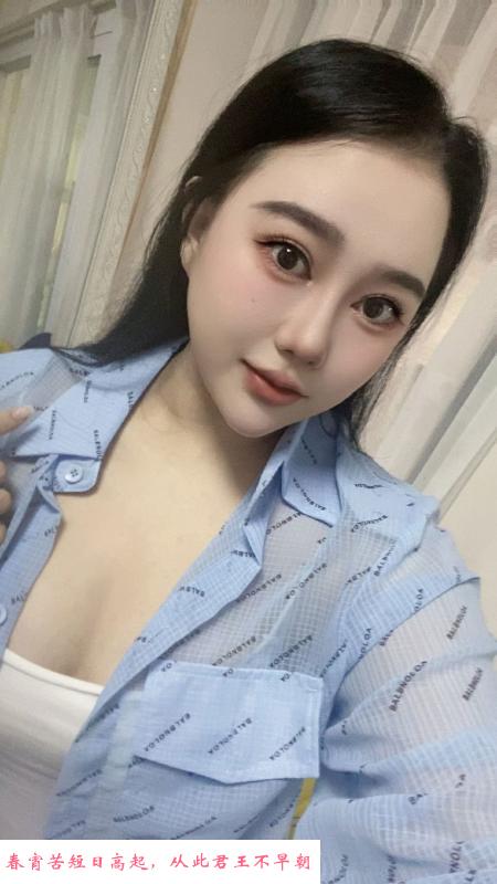 小美姐沛琪 第1张