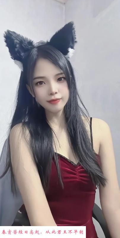 制服诱惑小骚货欣欣 第2张