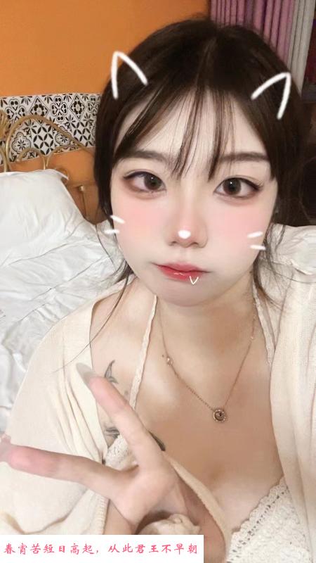 河东小诺诺 第1张