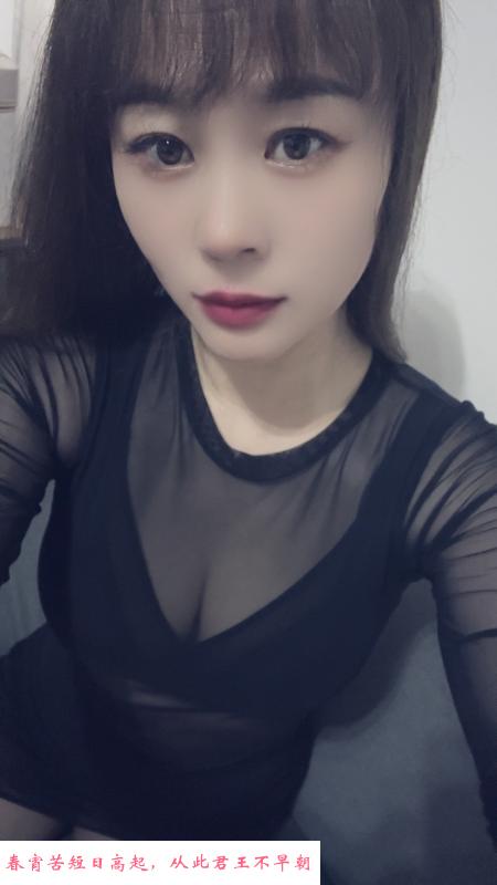 杭州服务系闷骚小姐姐 第2张