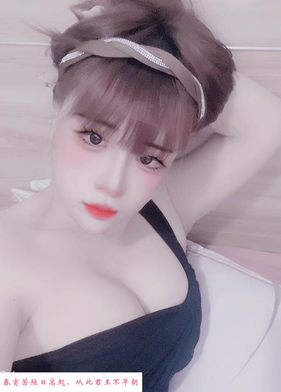 武汉大奶越南妞 第1张