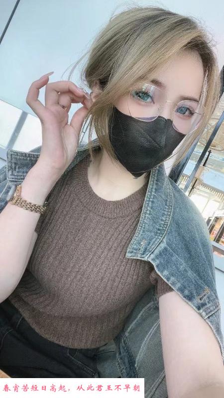 新区服务系小晓 第3张