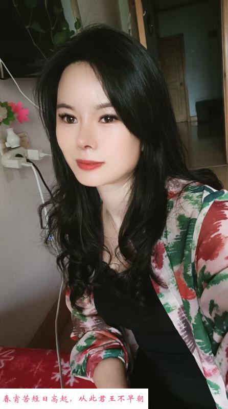 建邺中项 第1张