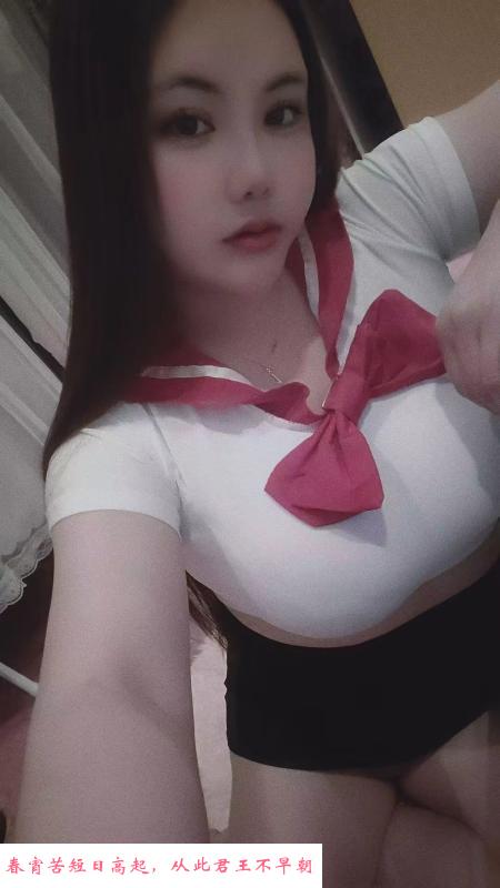 九亭爆乳娘奶昔 第4张