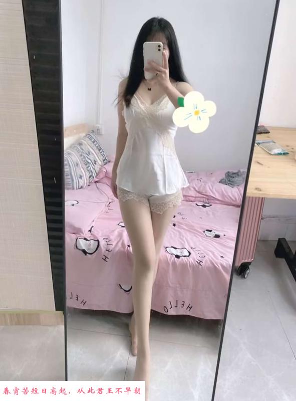 汉阳火辣妹 第1张