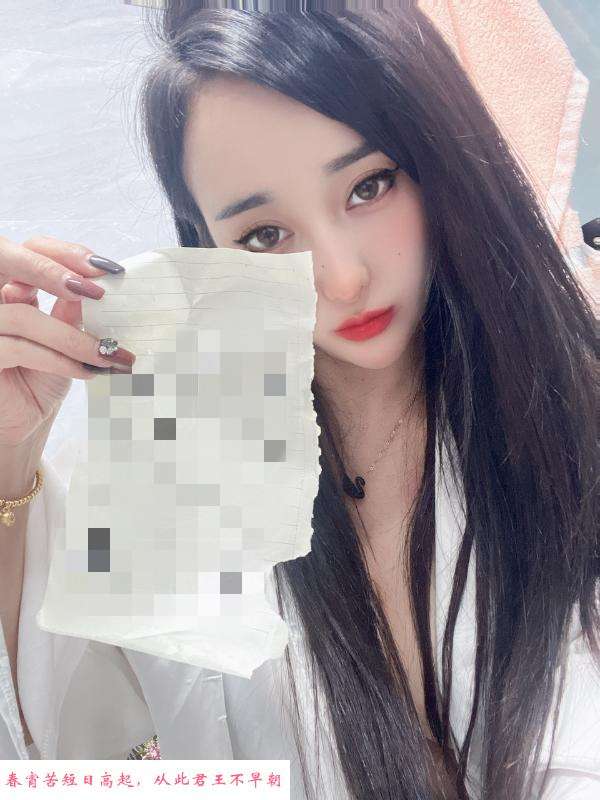 闵行小可爱 第2张