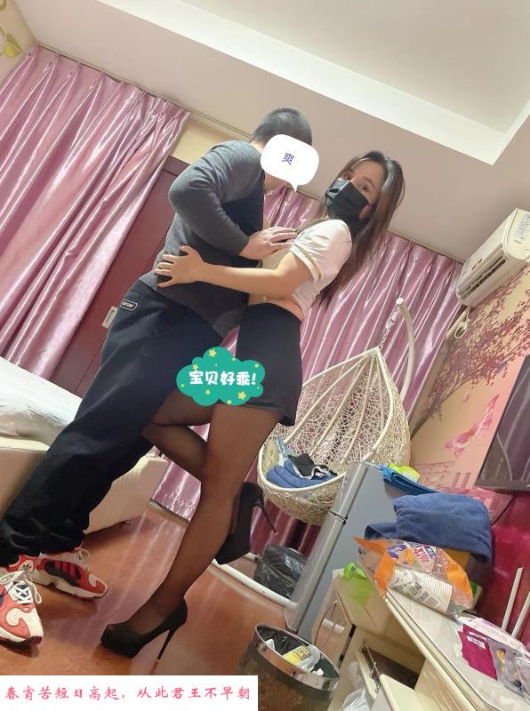 艳舞莎莎 第3张
