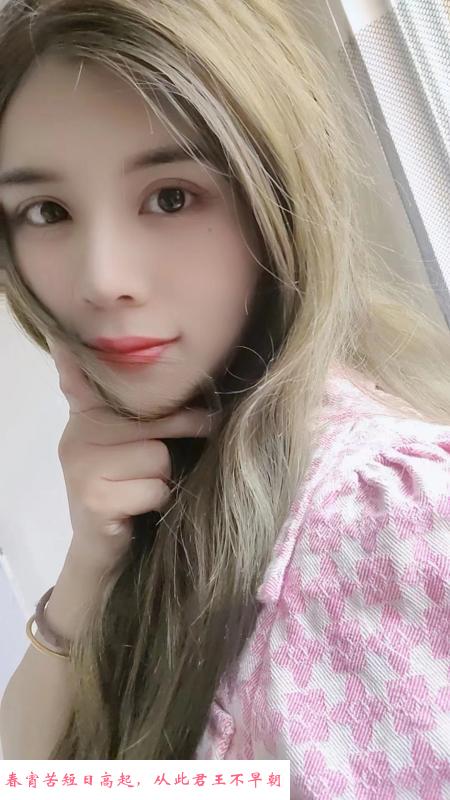马群小少妇 第2张
