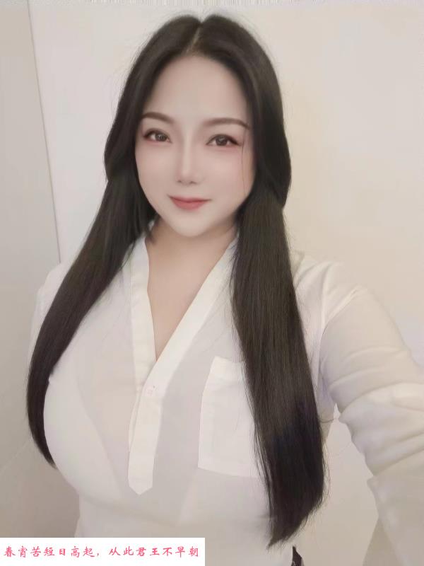 波霸妹子 第1张