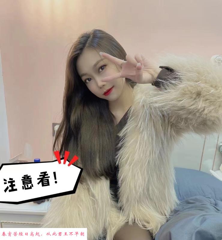 性感可爱妹子 第2张