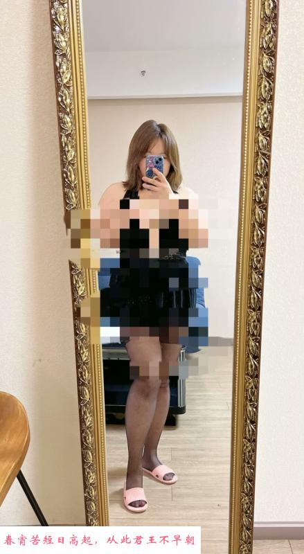 哈尔滨少妇 第2张