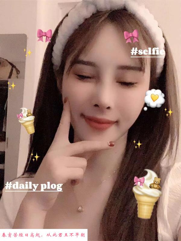 坂田骚货可可 第2张