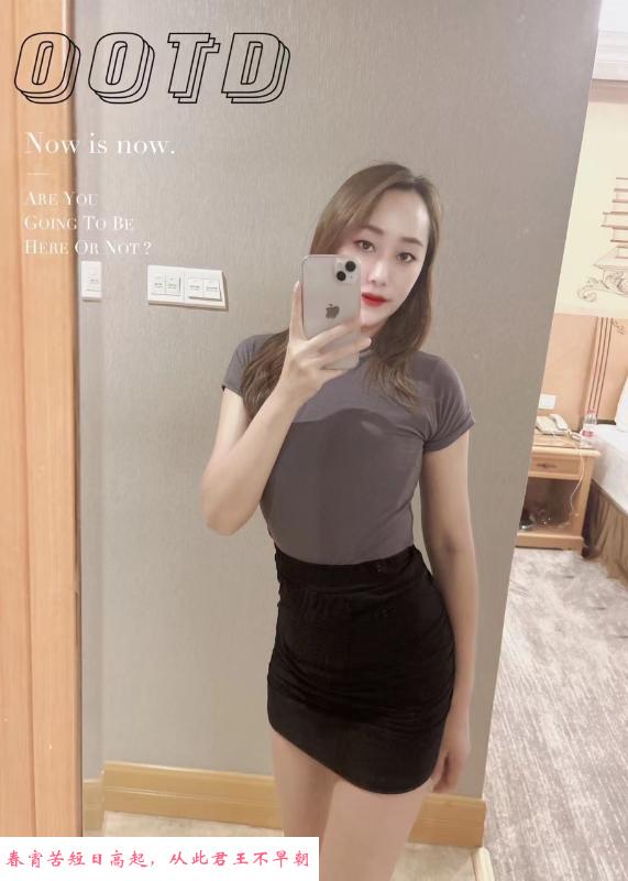 新街口服务系小妹 第1张