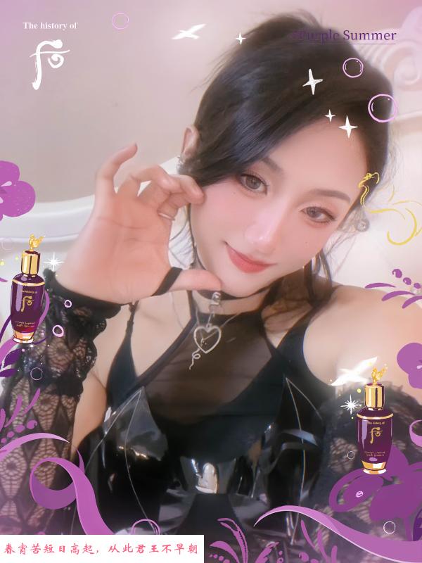 上海人妖潘雨辰 第4张