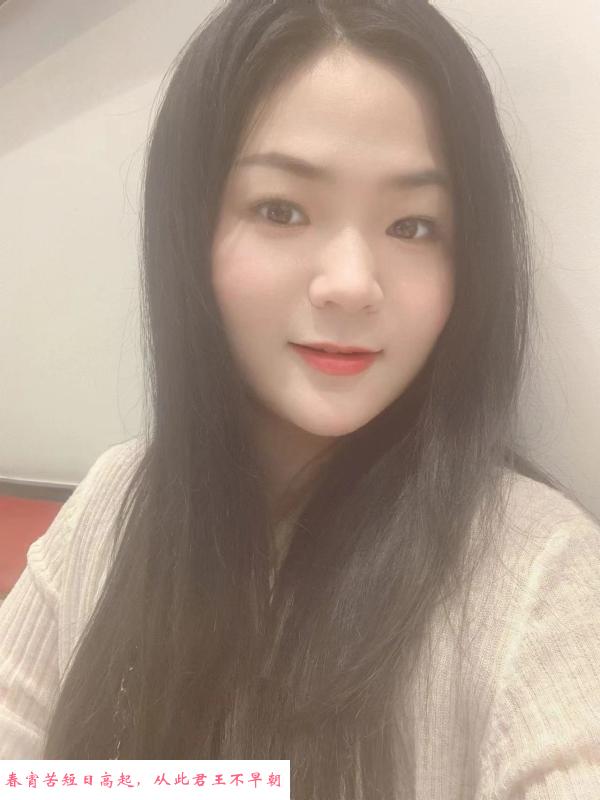 大大的花姑娘 第1张