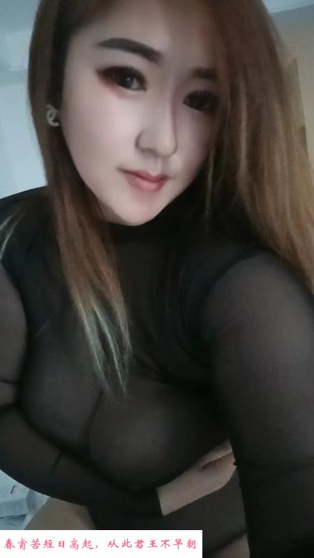 太原个人少妇 第1张