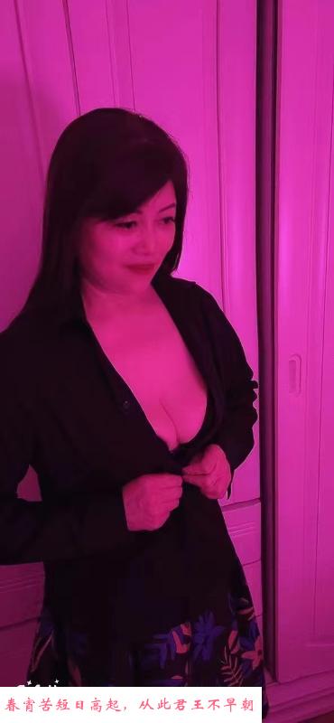 天通苑中项巨乳熟女 第1张