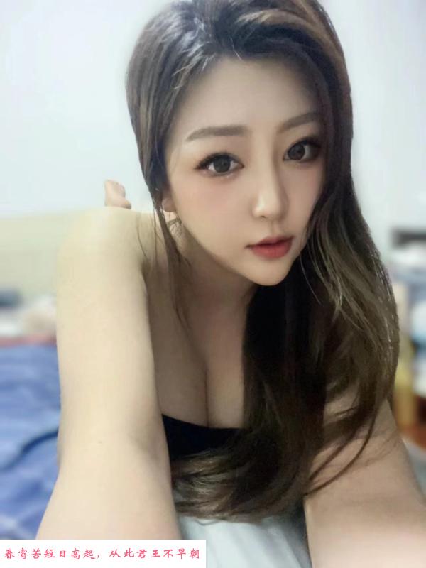 白嫩大奶曼曼 第2张