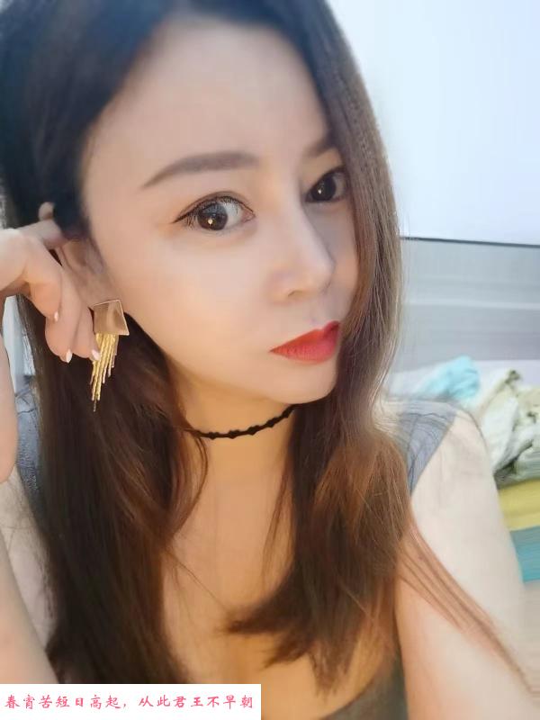 车陂轻熟玥玥 第1张