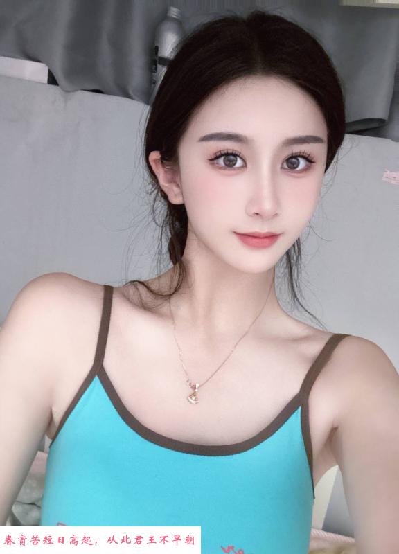 女友感觉的CC老师 第2张