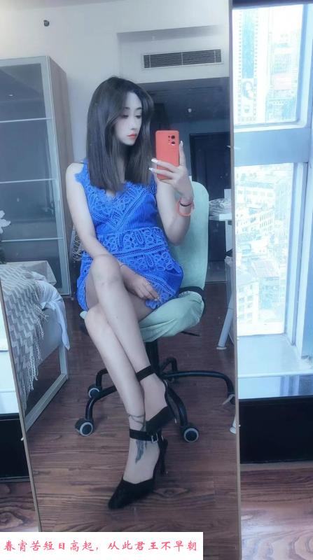 广州小美妇娜娜 第2张