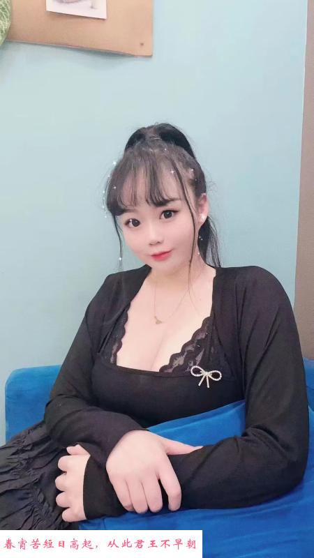 徐东大熊青青 第2张