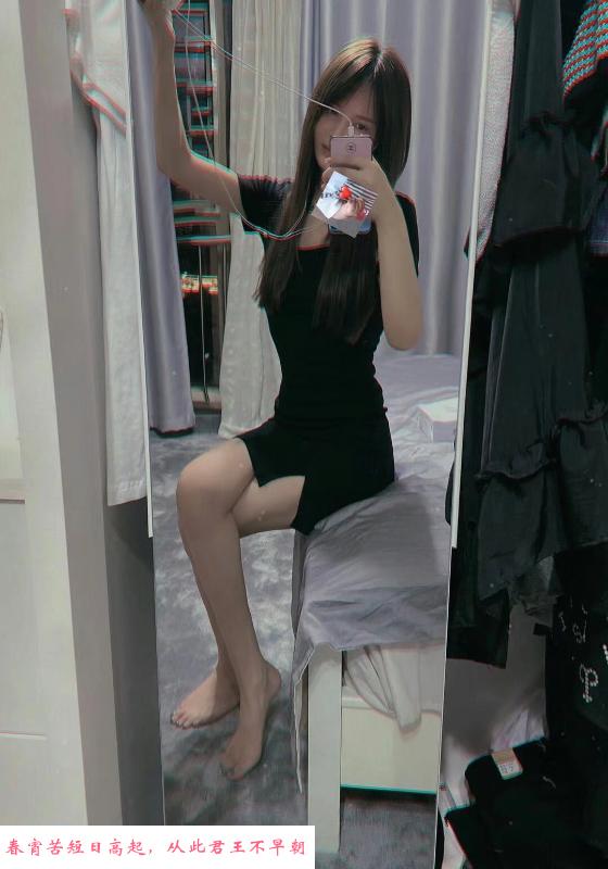 秦淮长腿美女 第1张