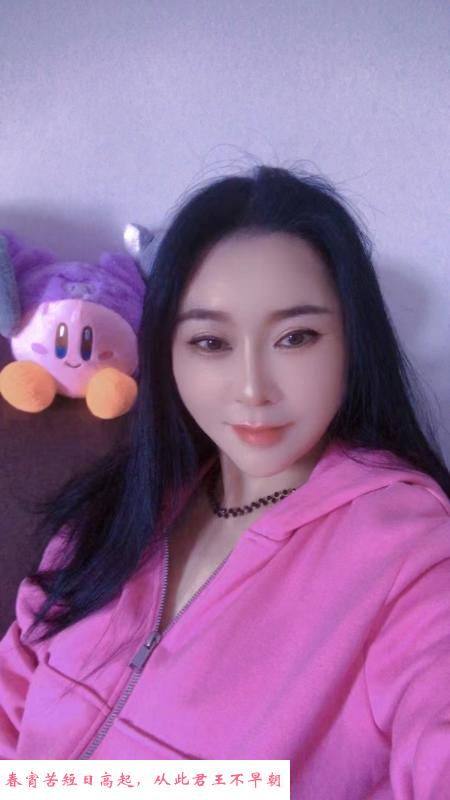 嘉兴林妹体验不错 第1张
