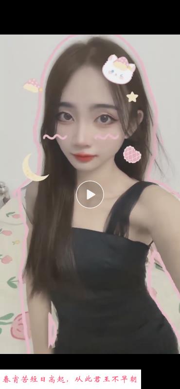 白云偶尔兼职小妹 第1张
