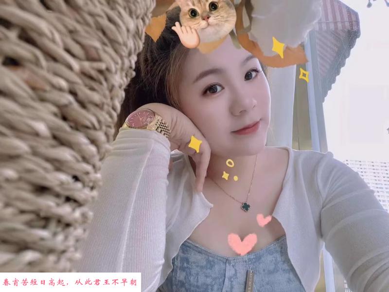 江宁胜太路小可爱 第1张