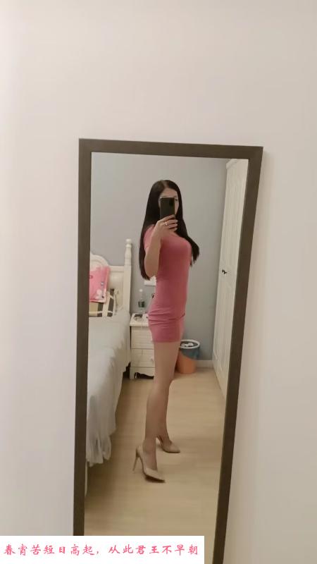 鼓楼小少妇 第1张