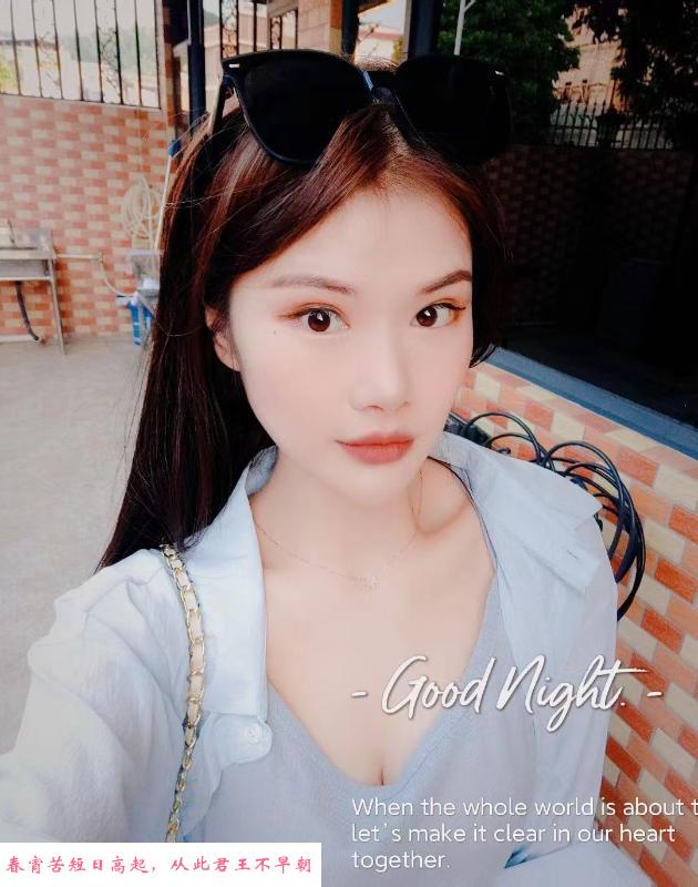 美少女洋洋 第3张