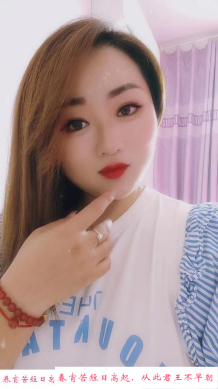 江宁小少妇静静 第2张