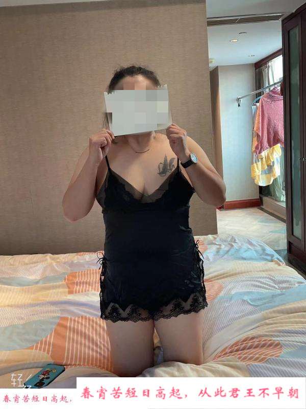 嘉兴bbw小姐姐 第2张