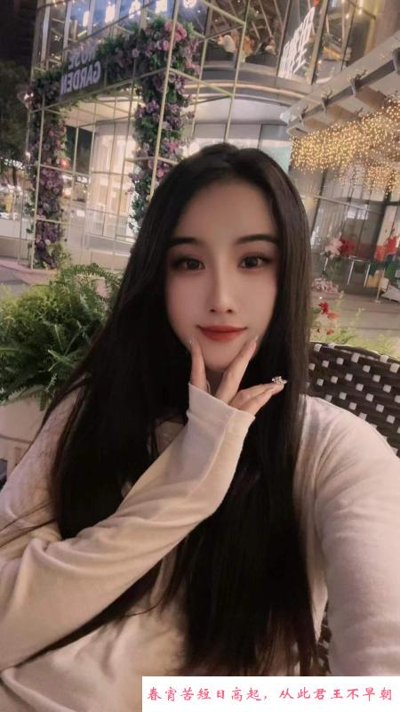 普通曼丽 第4张