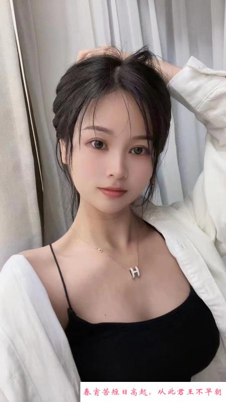 罗湖小影妹妹 第2张