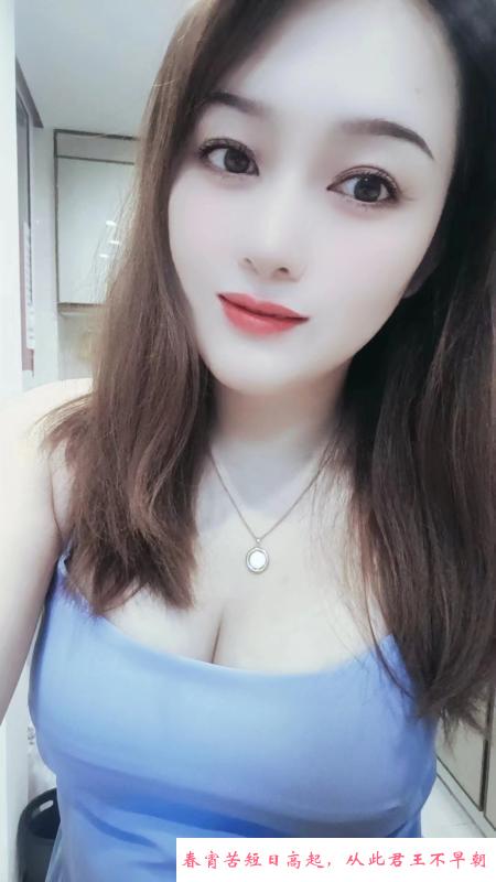 蝴蝶专业推背 第1张