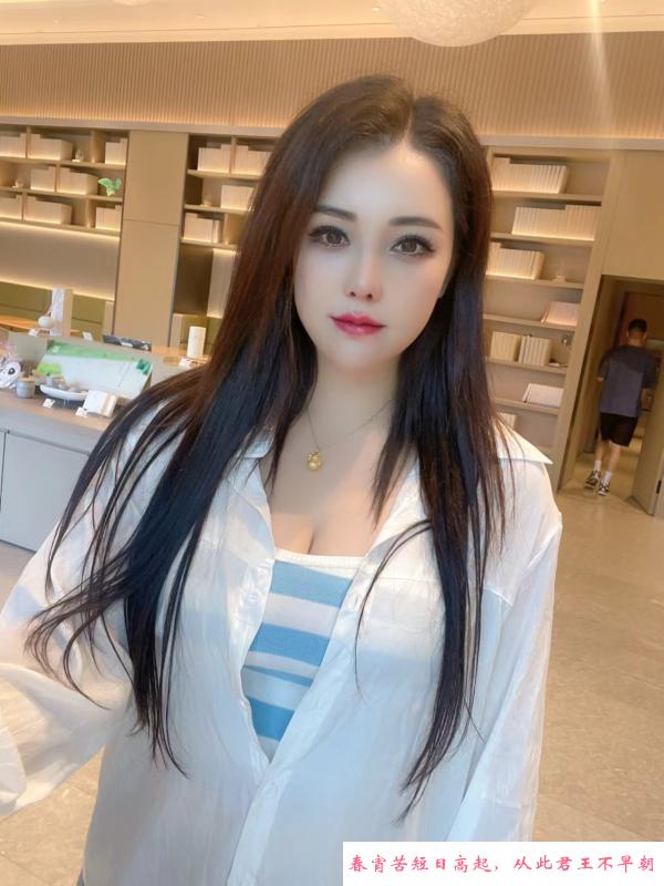 东门骚奶牛 第2张