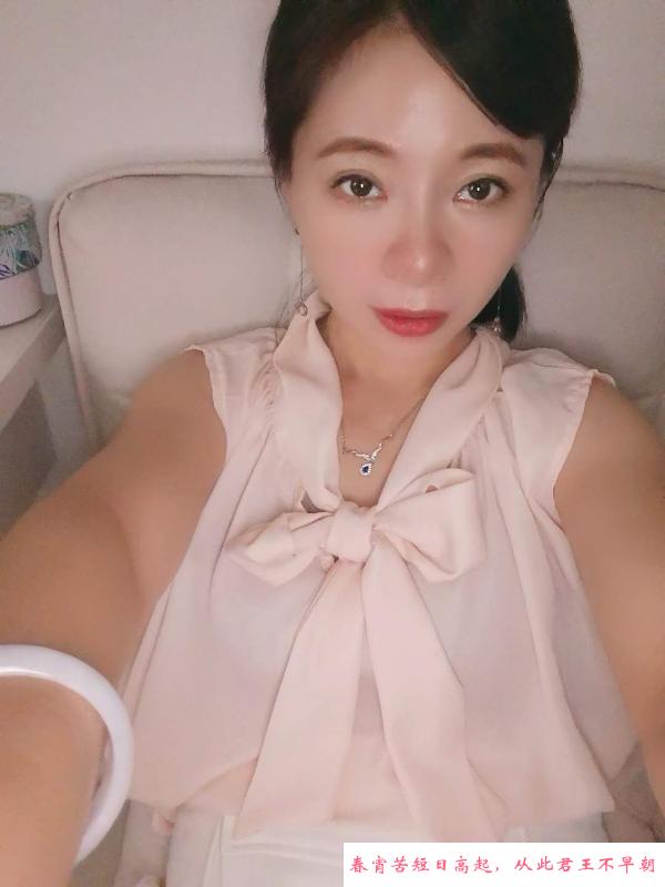 南湖少妇沈老师 第3张